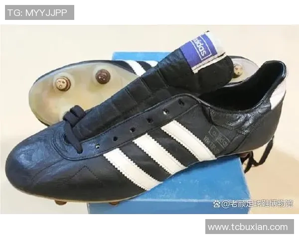 80年代经典足球鞋盘点及其对球星表现的影响