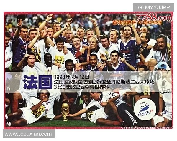 Jumbo球星卡足球:全面揭秘集卡市场背后的收藏热潮与投资潜力 Jumbo球星卡足球:全面揭秘集卡市场背后的收藏热潮与投资潜力