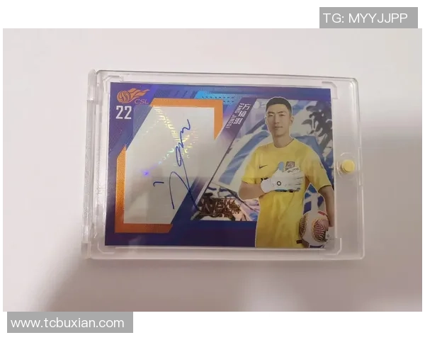 《探索Life球星卡足球收藏魅力与市场潜力》