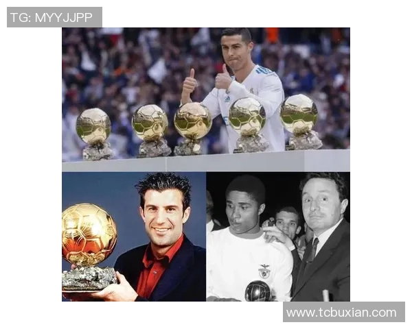 上一届足球金球奖得主及其他杰出球星回顾分析
