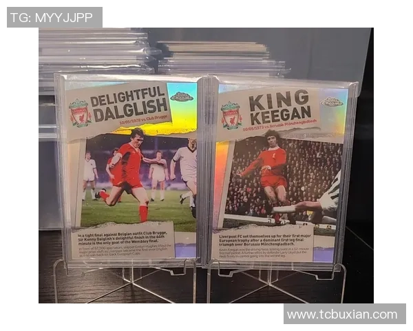 世界杯球星卡收藏价值与足球文化传承魅力解析