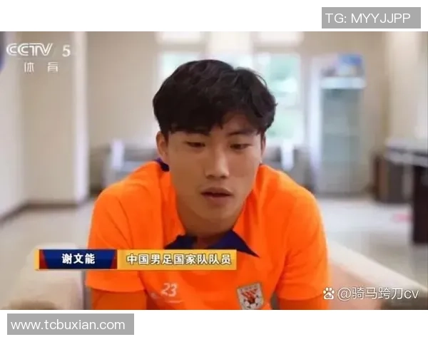 中国足球队广东籍球员名单及其在国家队表现分析