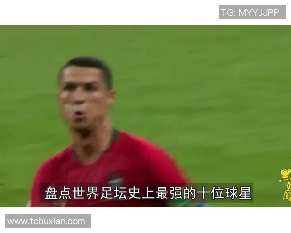 九十年代世界足球球星实力排名全面盘点与经典辉煌回顾 九十年代世界足球球星实力排名全面盘点与经典辉煌回顾