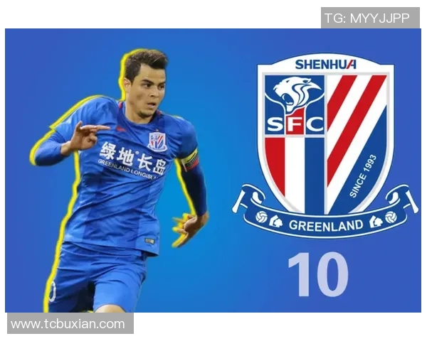 以足球球星英文名字为灵感创作的经典歌曲合集揭秘