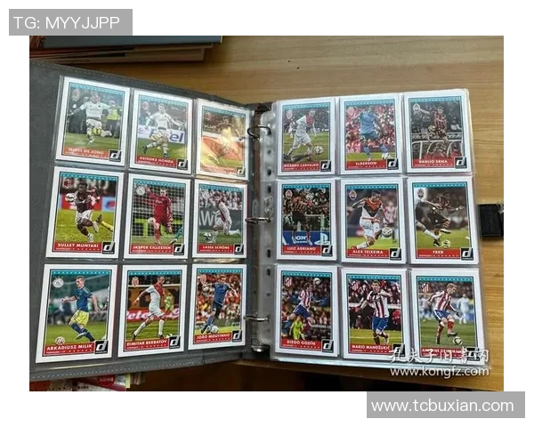 免费领取足球球星卡平台助力收藏爱好者轻松获得稀有卡片