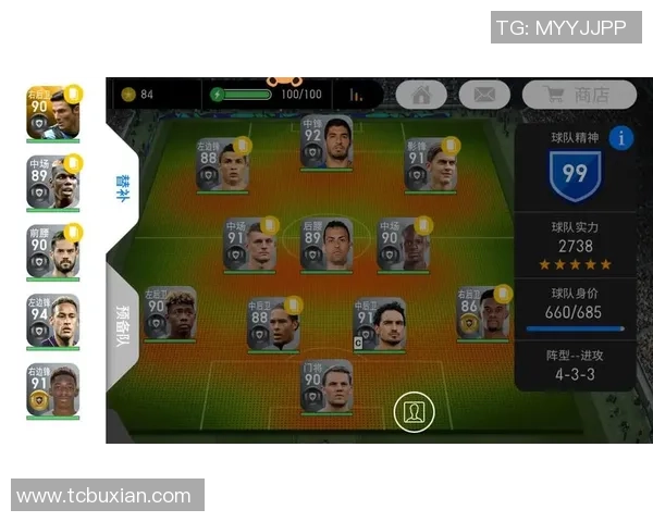 实况足球星探导师是谁？揭秘背后的关键人物及其重要角色