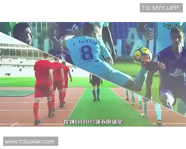 巴西足球球星交换球衣背后的故事与文化意义解析 巴西足球球星交换球衣背后的故事与文化意义解析