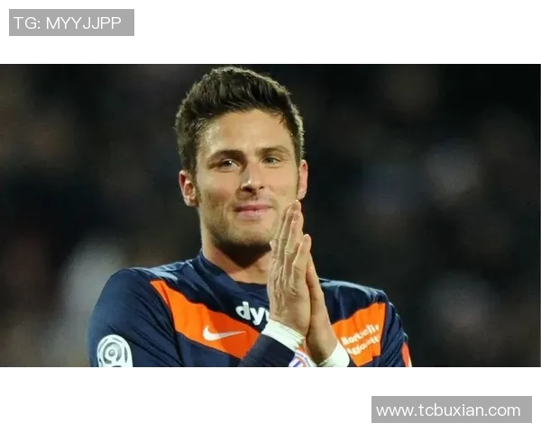 最帅足球球星吉鲁个人魅力与场上表现深度解析