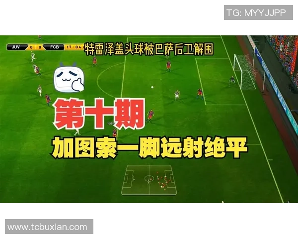 欧洲足坛左中场球星技术风格与团队战术价值深度解析